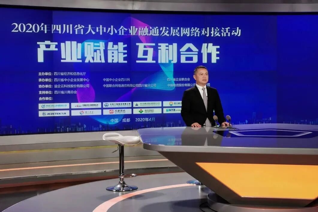 用心用情稳就业 千方百计保民生