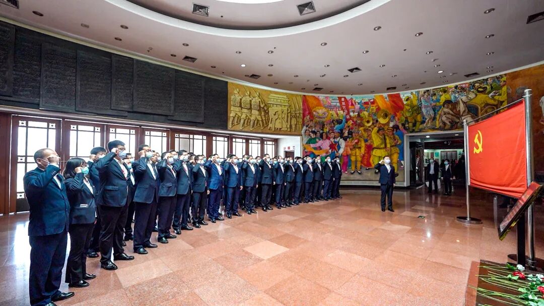 中铁工业举办2020年纪检、巡察干部业务培训班