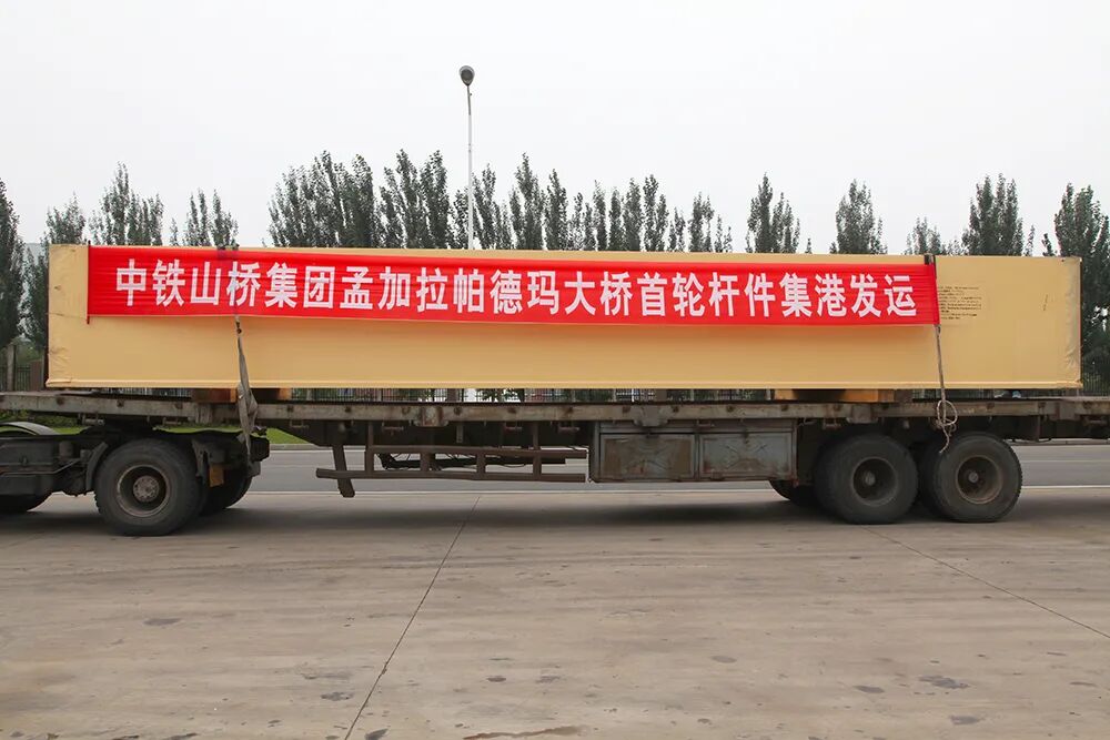 “一带一路”上最大桥梁工程——帕德玛大桥成功合龙