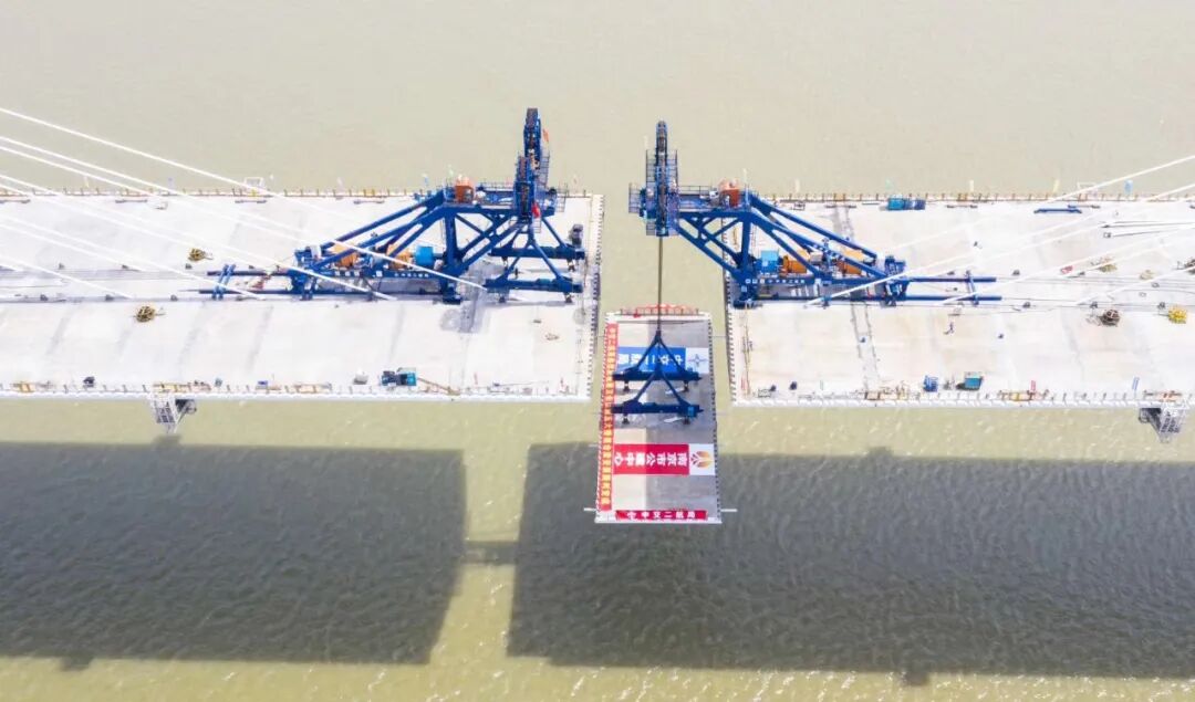 南京长江第五大桥“零误差”合龙