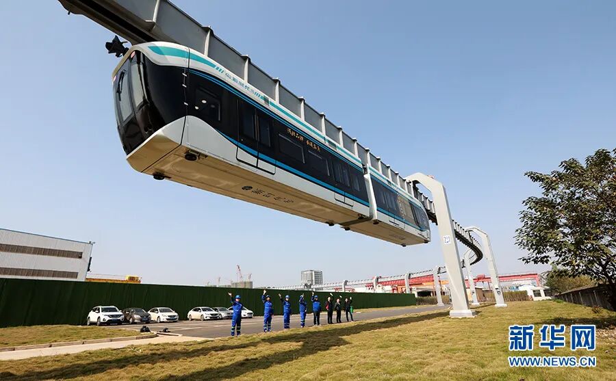 “新时代号”空轨完成无人驾驶试验