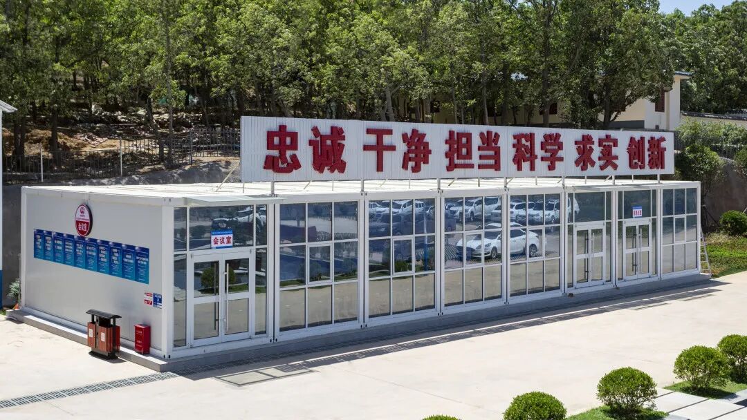 为了工程人的美好生活，他们这样建房子