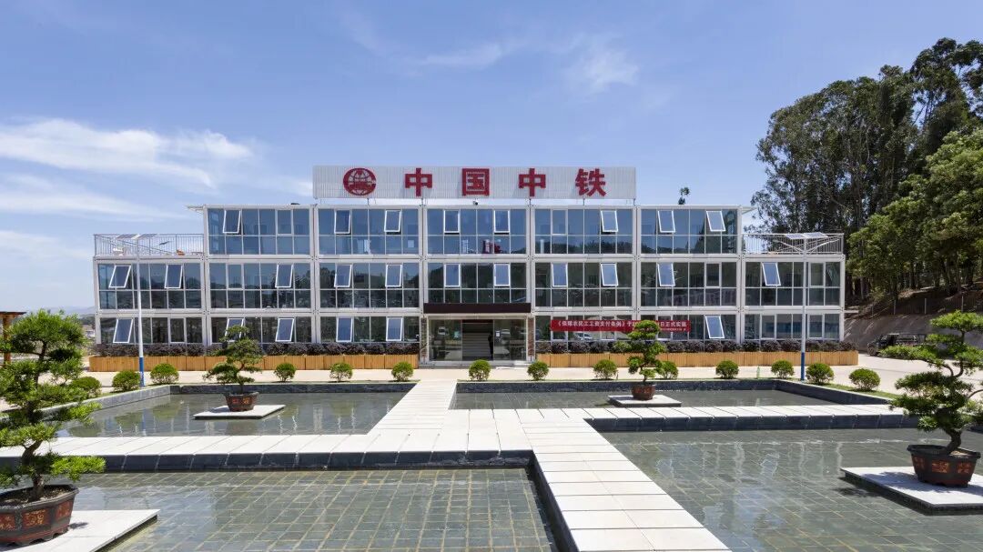 为了工程人的美好生活，他们这样建房子