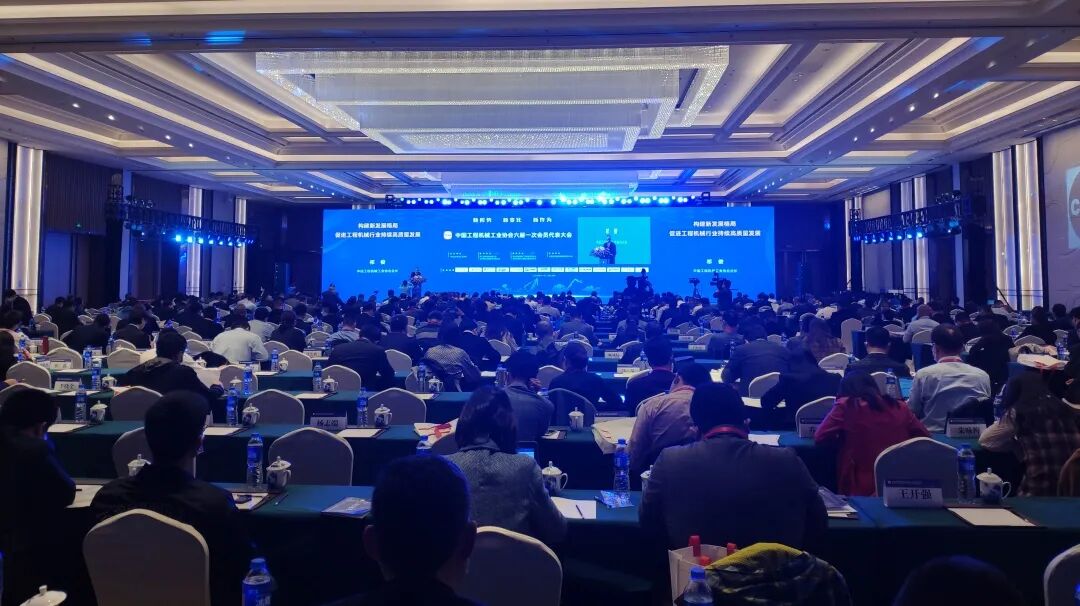 中铁工业总经理李建斌当选中国工程机械工业协会副会长