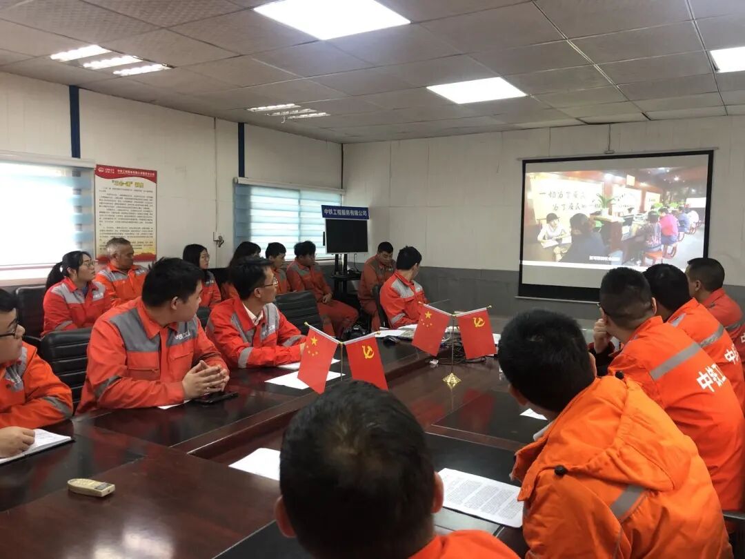 中铁工业迅速掀起学习宣传贯彻党的十九届五中全会精神热潮