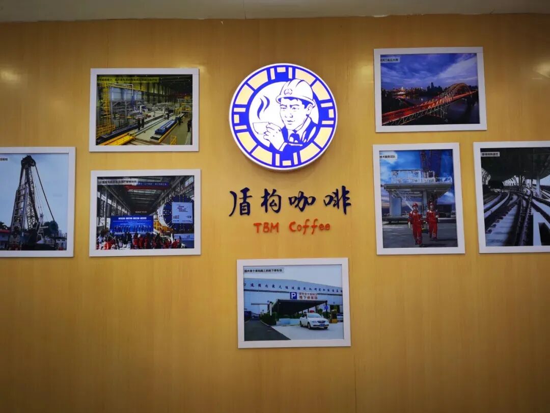 中铁工业新产品、新技术精彩亮相浙江国际智慧交通展