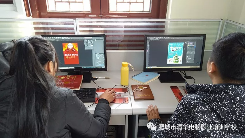 980元化妆课程免费送,来清华职业培训学校,邂逅***的你!|清华动态-肥城市清华电脑职业培训学校 980元化妆课程免费送,来清华职业培训学校,邂逅***的你!|清华动态-肥城市清华电脑职业培训学校