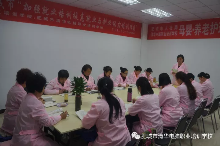 980元化妆课程免费送,来清华职业培训学校,邂逅***的你!|清华动态-肥城市清华电脑职业培训学校 980元化妆课程免费送,来清华职业培训学校,邂逅***的你!|清华动态-肥城市清华电脑职业培训学校