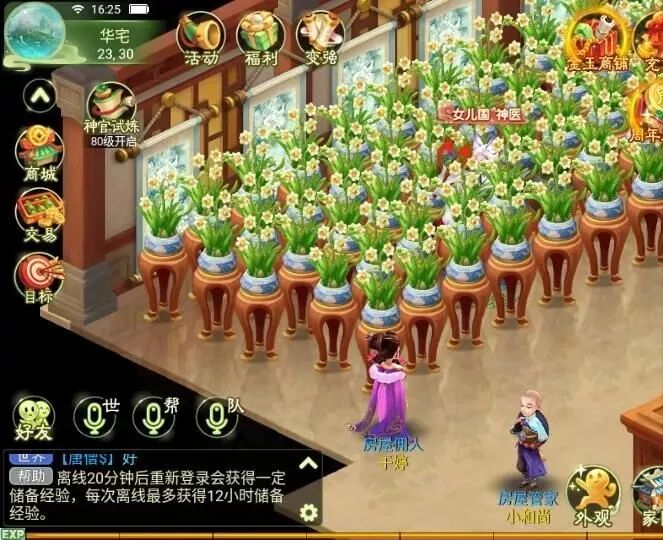 育儿心得和经验_心得育儿经验分享_育儿经验心得