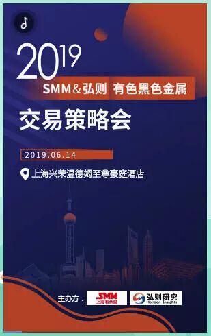 lme铜_铜LME价格_铜LME库存