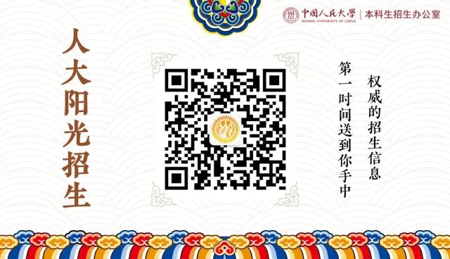 财务管理学什么_学财务管理的课程_理工类财务管理