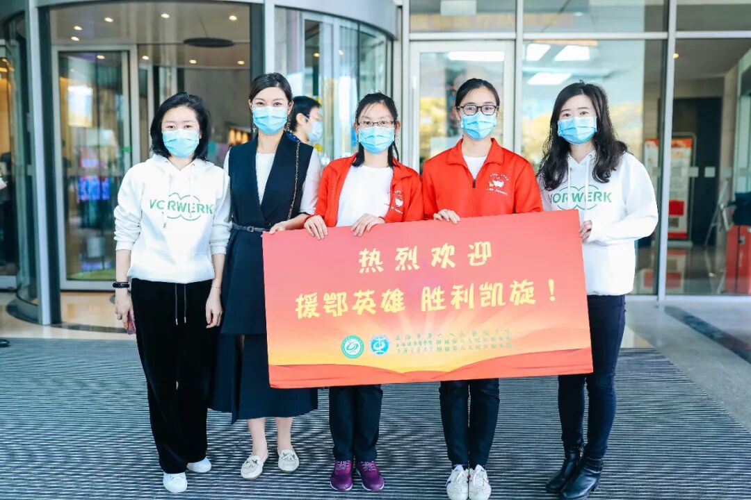 福维克致敬最美逆行天使