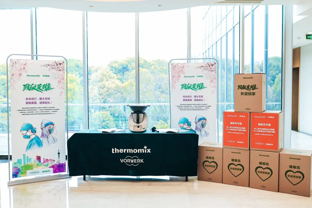 福维克致敬最美逆行天使