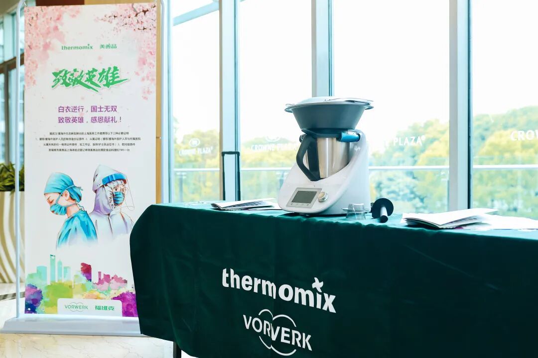 福维克致敬最美逆行天使