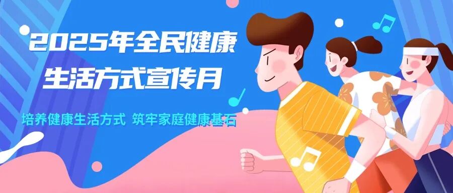 VSD怎么更换引流瓶带“管”回家莫慌张：VSD居家护理全攻略_https://www.jmylbn.com_新闻资讯_第6张