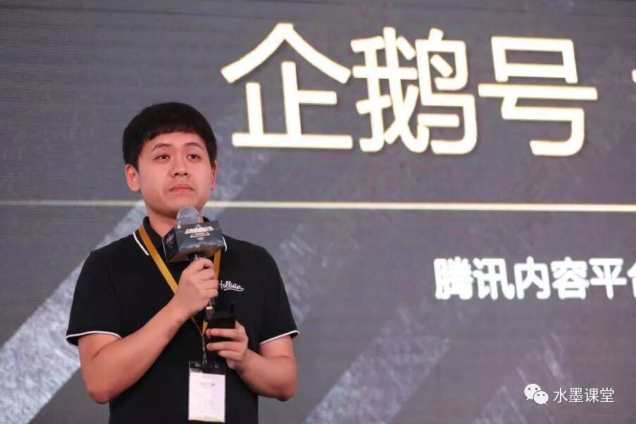 自媒体新人如何选择平台，哪个自媒体平台收益好