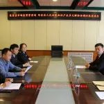 “法院+市场监督管理局” 积极推进知识产权诉调对接多元解纷模式