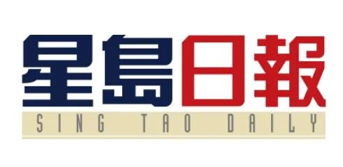 星岛环球新闻网首页_星岛环球新闻网下载_星岛环球网是哪个国家创立的