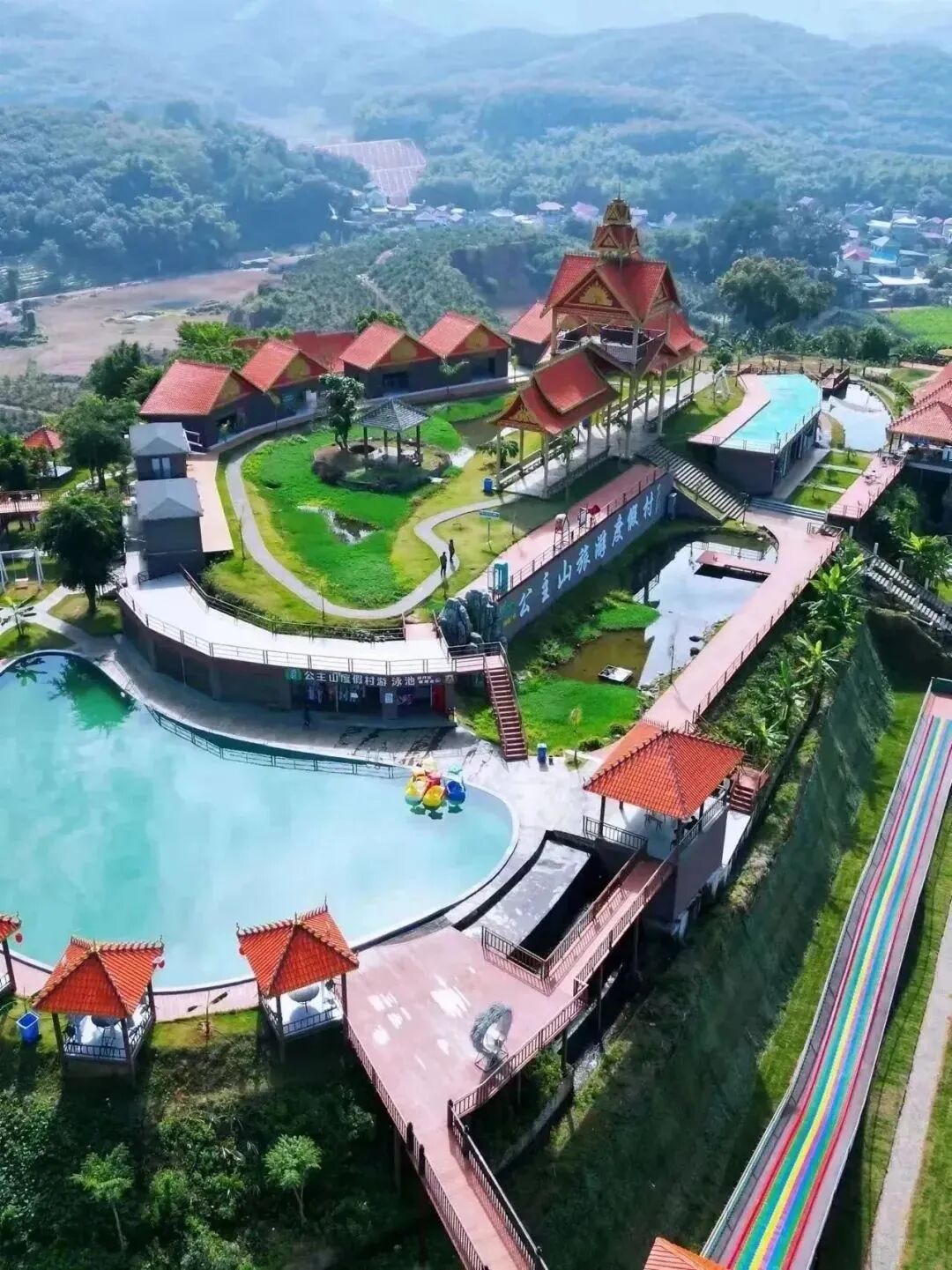 孟定镇傣历1386年泼水节旅游攻略（内附酒店、饭店联系方式）