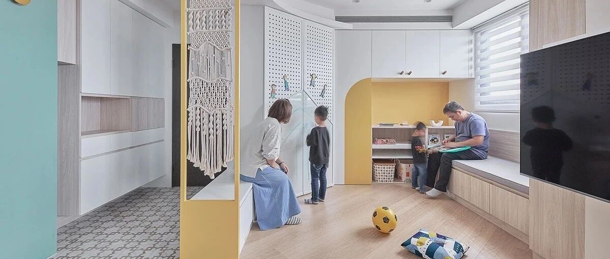 105㎡自然木质淡雅搭配童趣的四口之家，Tiffany蓝的惊艳时光