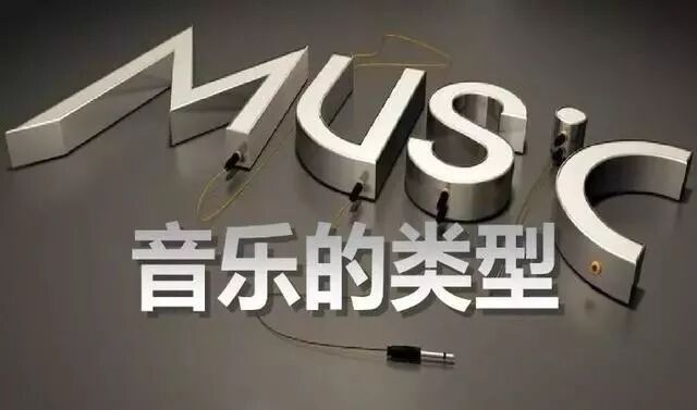 掌握這八點你就能選到心儀的音響？