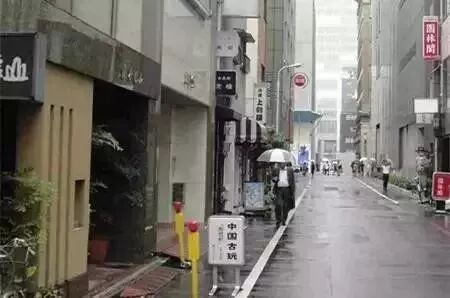 日本寻访古美术之行