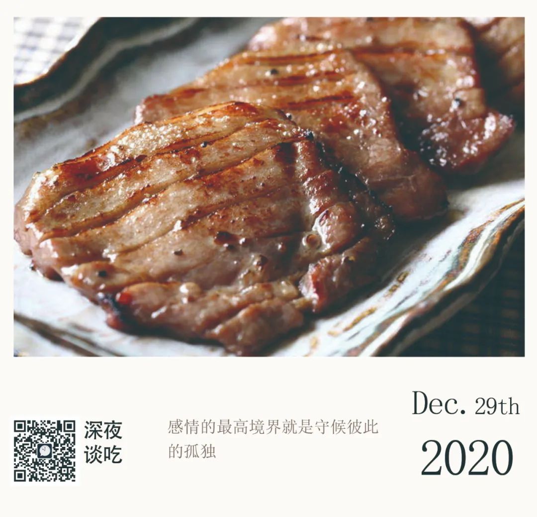 晚安 | 感情的最高境界就是守候彼此的孤独