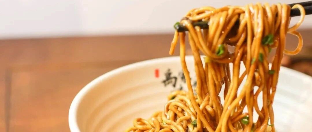 晚安 | 人就是这样，很容易养成习惯，就算是最初觉得好吃，也会渐渐习以为常