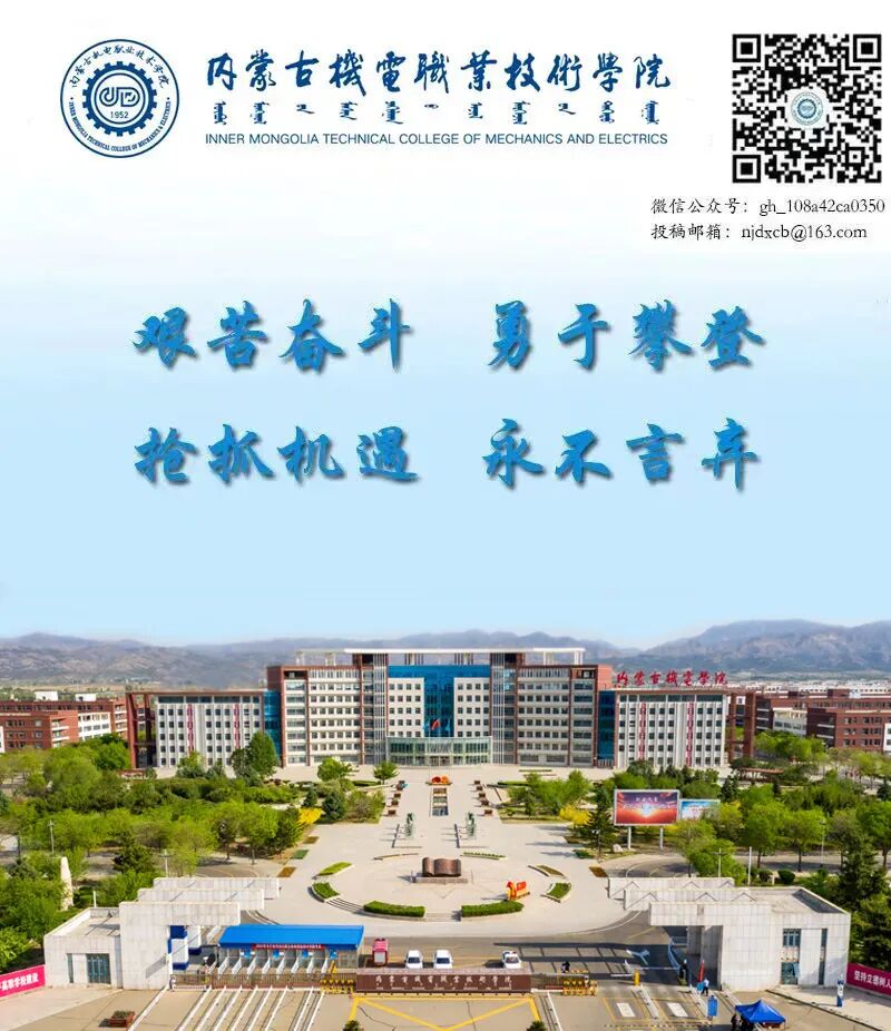 医用一次性帽子怎么戴动图来了！快来跟随医务人员学习穿脱防护用品全流程！_https://www.jmylbn.com_新闻资讯_第27张