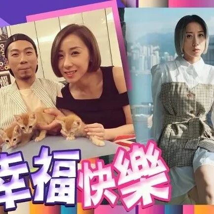 40岁泳儿突公开婚戒照宣布结婚!两小时后本人发声...