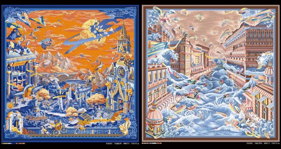 2020第二届中国大学生创意节一等奖获奖作品