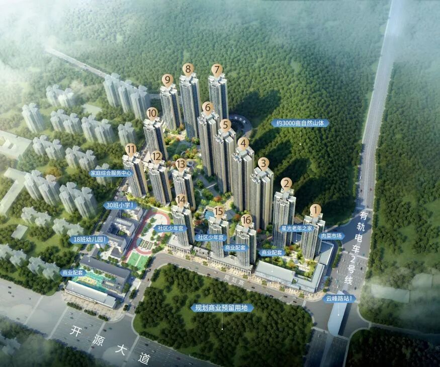 黄埔时代天韵多少钱一平方？什么时候交楼？