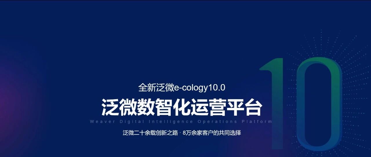 Example Image
