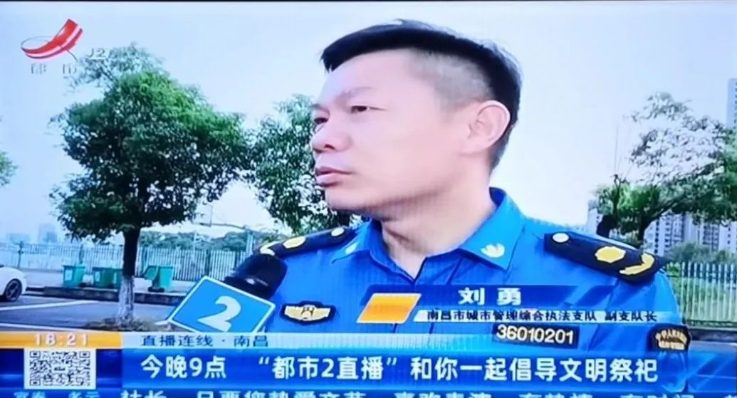 中元节已至南昌城管持续为市容环境保驾护航