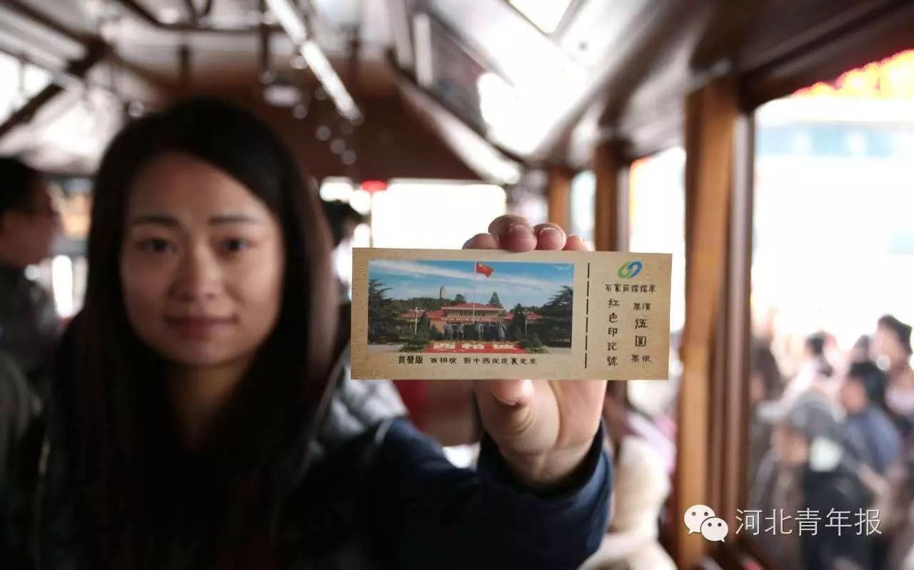 石家莊的鐺鐺車今天開通運行啦!小夥伴們趕緊坐上去逛街吧