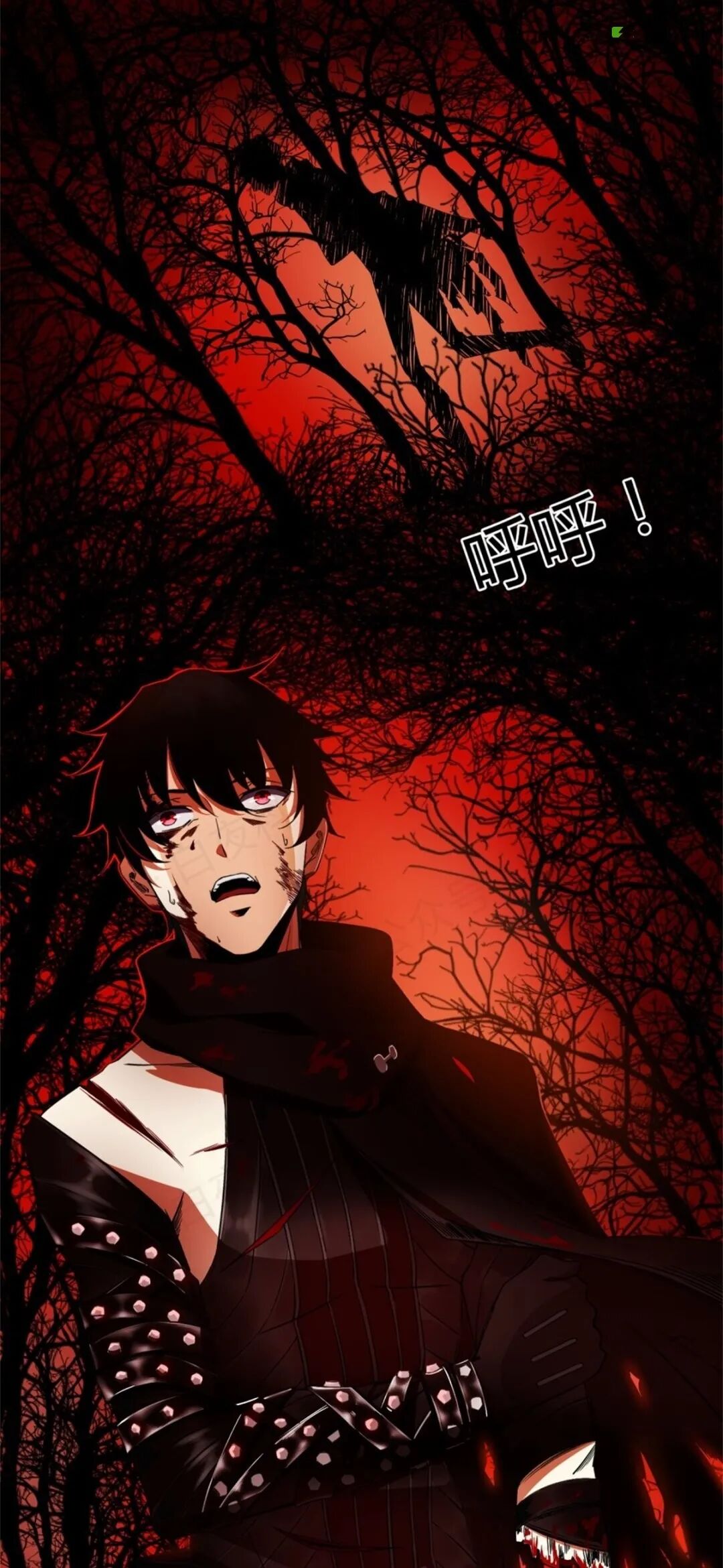 星漫画app一款完全免费且无广告的漫画软件 支持安卓和ios端 盘仙人