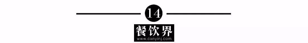 我们研究了100家餐厅:发现生意好的都有20个特征! 我们研究了100家餐厅:发现生意好的都有20个特征!