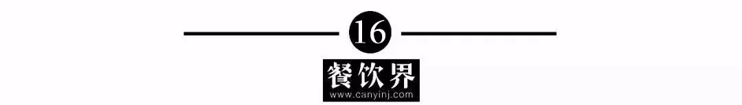 我们研究了100家餐厅:发现生意好的都有20个特征! 我们研究了100家餐厅:发现生意好的都有20个特征!