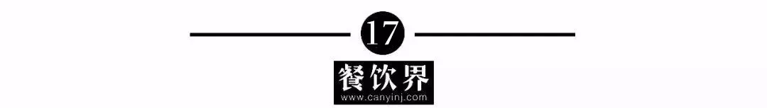 我们研究了100家餐厅:发现生意好的都有20个特征! 我们研究了100家餐厅:发现生意好的都有20个特征!