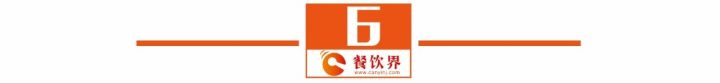 2017餐饮年终大盘点,餐创不得不知的9大事件! 2017餐饮年终大盘点,餐创不得不知的9大事件!