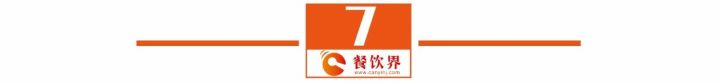 2017餐饮年终大盘点,餐创不得不知的9大事件! 2017餐饮年终大盘点,餐创不得不知的9大事件!
