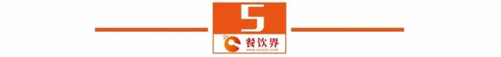 2017餐饮年终大盘点,餐创不得不知的9大事件! 2017餐饮年终大盘点,餐创不得不知的9大事件!