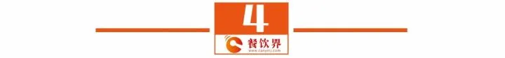 2017餐饮年终大盘点,餐创不得不知的9大事件! 2017餐饮年终大盘点,餐创不得不知的9大事件!