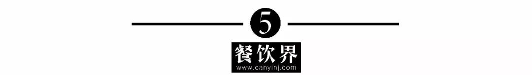 我们研究了100家餐厅:发现生意好的都有20个特征! 我们研究了100家餐厅:发现生意好的都有20个特征!