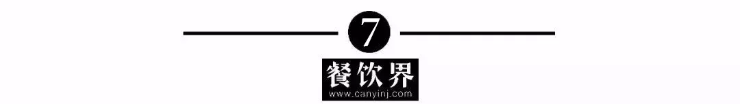 我们研究了100家餐厅:发现生意好的都有20个特征! 我们研究了100家餐厅:发现生意好的都有20个特征!