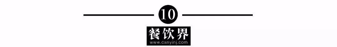 我们研究了100家餐厅:发现生意好的都有20个特征! 我们研究了100家餐厅:发现生意好的都有20个特征!