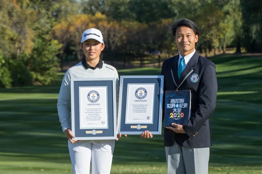 她力量 梦击扬 倍视能高尔夫携手女子中巡推动女子高尔夫运动发展