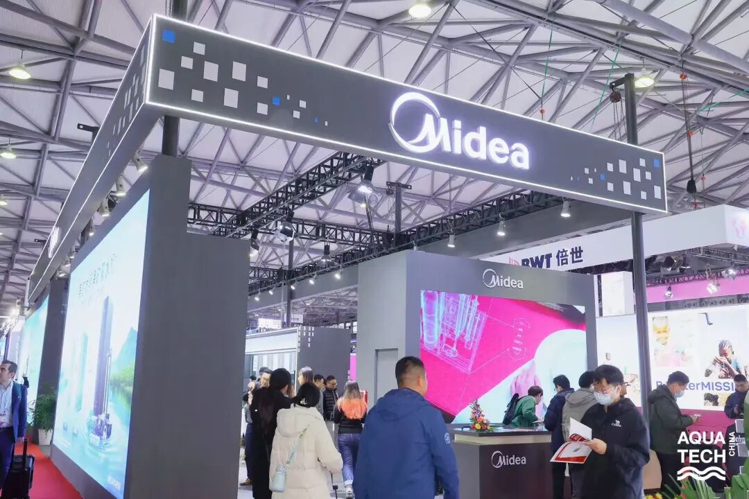 盛大开幕｜Aquatech China 2024 水处理行业的国际盛会 共谋行业新篇章！
