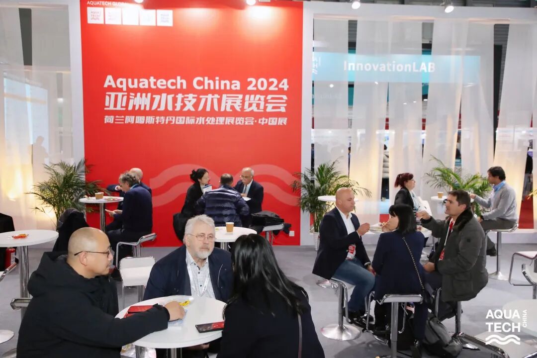 盛大开幕｜Aquatech China 2024 水处理行业的国际盛会 共谋行业新篇章！