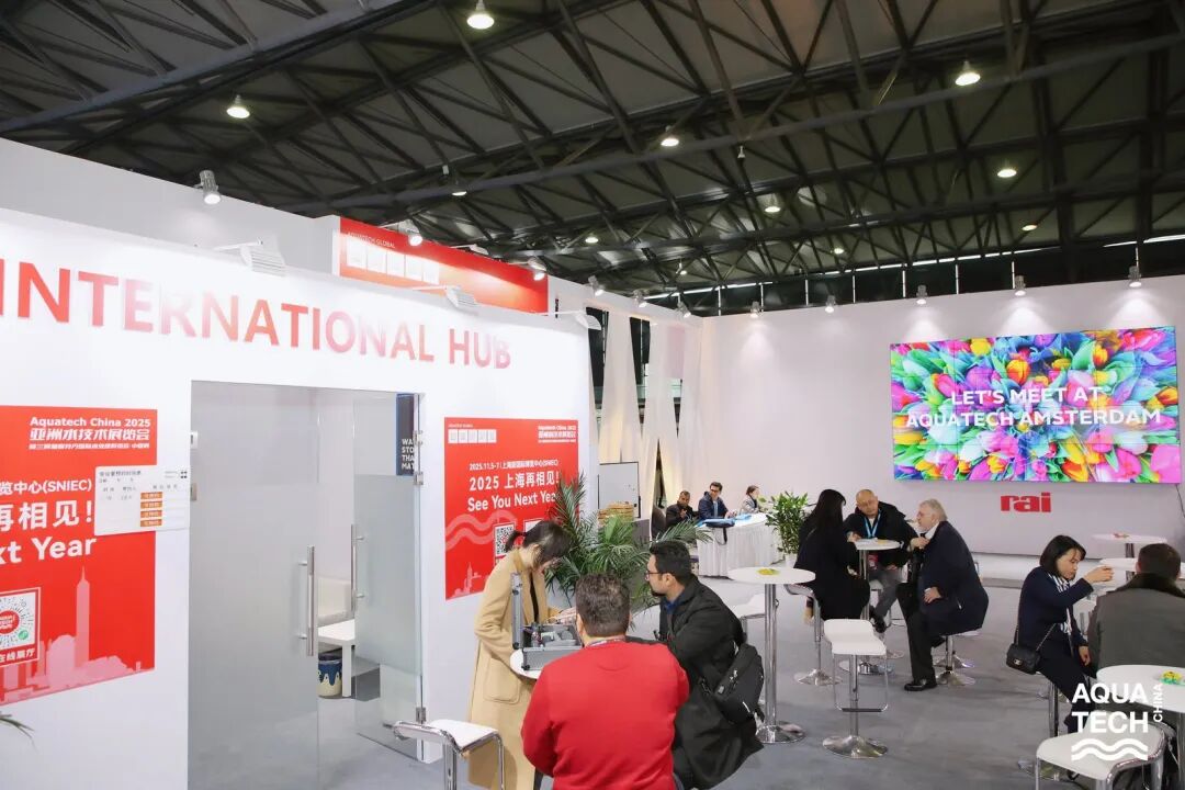 盛大开幕｜Aquatech China 2024 水处理行业的国际盛会 共谋行业新篇章！